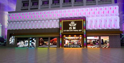 智能樓宇是什么？(圖1)