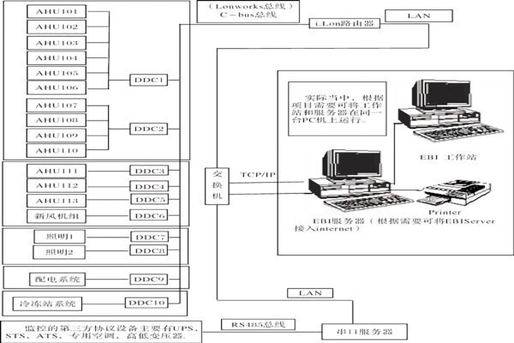 src_http___www.ftcdio.com_uploads_allimg_20200323_1-200323095339103.jpg&refer_http___www.sansint.jpg