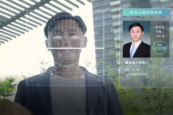 人臉識別訪客系統在樓宇自動化中有何表現呢？我們拭目以待！
