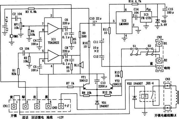 樓宇自動化如何更好地進行電氣保護？