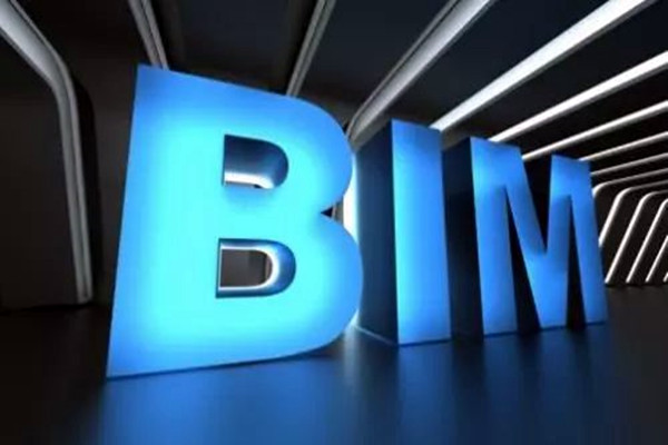 宋要武淺議樓宇自動化系統BIM技術的應用！
