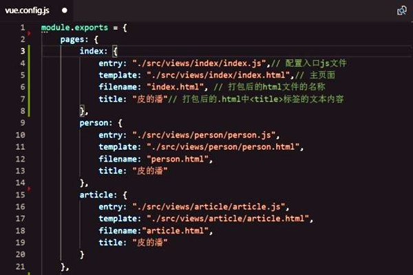 樓宇智能化系統組態庫的應用！