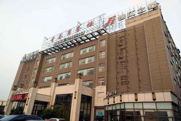 商務樓樓宇控制系統的建設目標！