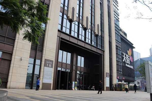 什么是樓宇智能化系統？(圖1)