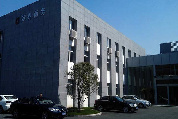 在藝術化的樓宇智能化上植入“綠色技術”！(圖1)