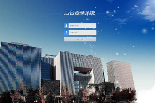 將BAS作為樓宇自控系統中心的可行性！(圖1)